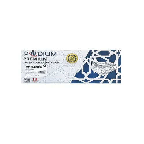 [TN1106AA] PODIUM Premium Cartouche Laser Compatible W1106A